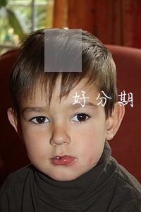 好分期网贷逾期关闭还款通道 好分期网贷逾期关闭还款通道
