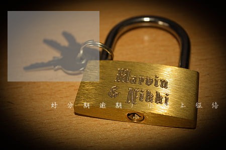 好分期逾期1小时上征信吗 好分期逾期1小时上征信吗