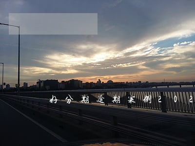 好分期逾期案例2020