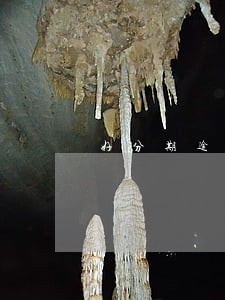 好分期逾期过4天联系家人 好分期逾期过4天联系家人