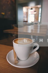 好多网贷逾期还能借吗 好多网贷逾期还能借吗