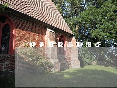 好多贷款逾期没还 好多贷款逾期没还