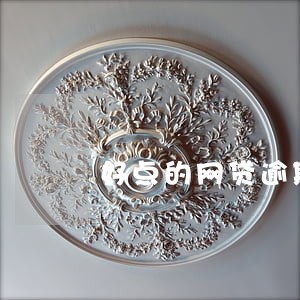 好点的网贷逾期会怎样