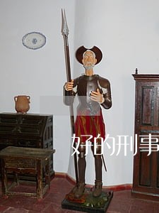好的刑事纠纷律师费多少钱 好的刑事纠纷律师费多少钱