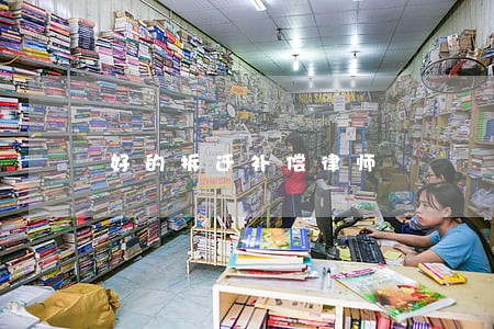 好的拆迁补偿律师 好的拆迁补偿律师