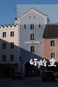 好的重庆法律咨询事务所 好的重庆法律咨询事务所