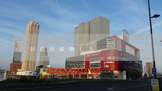 好钱包逾期1天 好钱包逾期1天