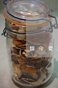 如今要离婚诉讼 如今要离婚诉讼
