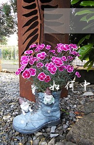 如何中断诉讼时效 如何中断诉讼时效