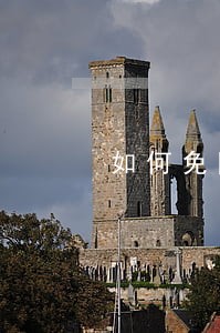 如何免除客户经理违法放贷 如何免除客户经理违法放贷