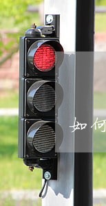 如何决定受理离婚案件 如何决定受理离婚案件