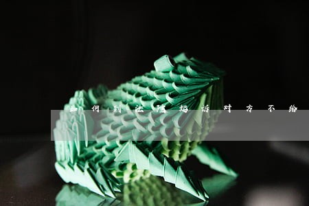 如何到法院起诉对方不给探视权