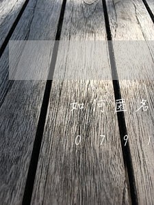 如何匿名举报商家违法经营/2023020791168 如何匿名举报商家违法经营/2023020791168