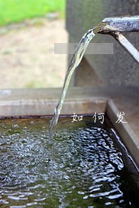 如何发送法律顾问邮件 如何发送法律顾问邮件