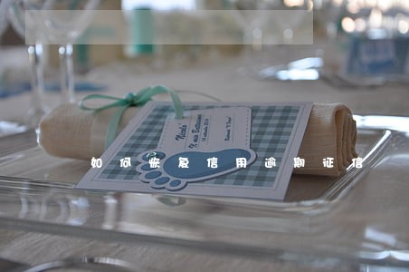 如何恢复信用逾期征信 如何恢复信用逾期征信