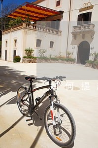 如何提起行政赔偿诉讼 如何提起行政赔偿诉讼