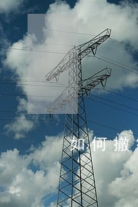 如何撤销离婚诉讼 如何撤销离婚诉讼