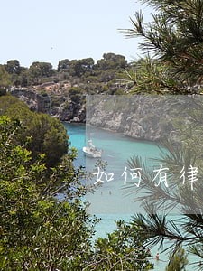 如何有律师执业资格证 如何有律师执业资格证
