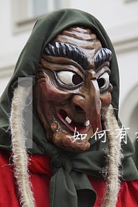 如何有效协议离婚 如何有效协议离婚