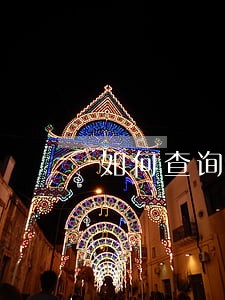 如何查询交通信用卡逾期欠费 如何查询交通信用卡逾期欠费