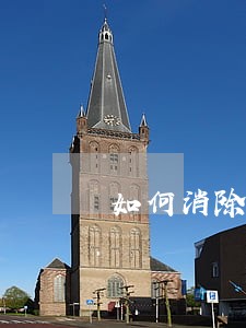 如何消除交行信用卡逾期记录 如何消除交行信用卡逾期记录