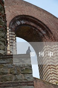 如何申请法院调查对方房产