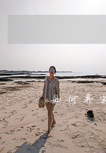 如何界定贷款逾期 如何界定贷款逾期