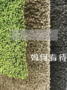 如何看待欣欣律师被骂 如何看待欣欣律师被骂