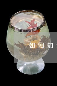 如何知道自己信用卡逾期多少天