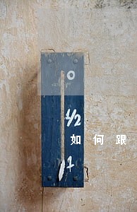 如何跟信用卡银行协商只还本金 如何跟信用卡银行协商只还本金
