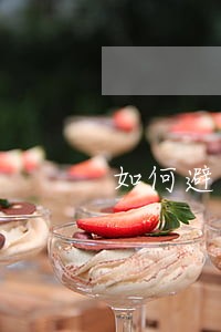 如何避开别人的发明专利 如何避开别人的发明专利