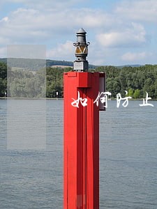 如何防止授薪律师带走客户 如何防止授薪律师带走客户