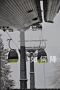 如何降低离婚诉讼费用 如何降低离婚诉讼费用
