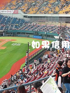 如果信用卡年费逾期会上征信么 如果信用卡年费逾期会上征信么