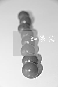 如果信用卡逾期了怎么办进厂能办银行卡吗 如果信用卡逾期了怎么办进厂能办银行卡吗