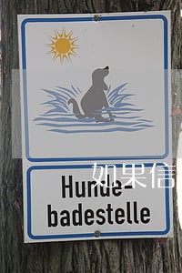 如果信用卡逾期还款了 如果信用卡逾期还款了