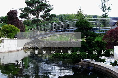 如果债权人要去法院起诉我的话 如果债权人要去法院起诉我的话