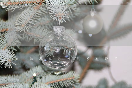 如果农行信用卡逾期了