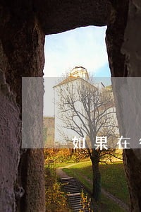 如果在行驶中遵守交通安全法规
