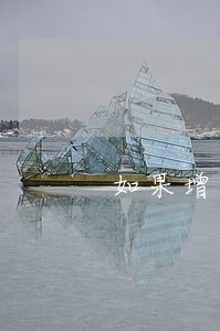 如果增加抚养费偏高法院怎么判 如果增加抚养费偏高法院怎么判