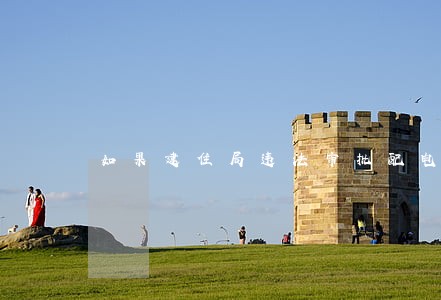 如果建住局违法审批配电室怎么办 如果建住局违法审批配电室怎么办