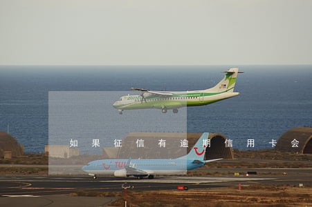 如果征信有逾期信用卡会不会降额 如果征信有逾期信用卡会不会降额