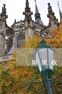 如果收到律师函多长时间会起诉