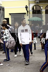 如果有算是违法吗 如果有算是违法吗