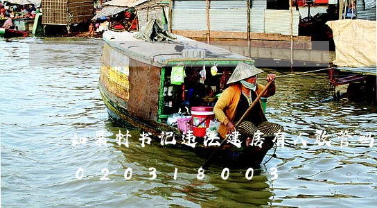 如果村书记违法建房有人敢管吗/2023020318003 如果村书记违法建房有人敢管吗/2023020318003