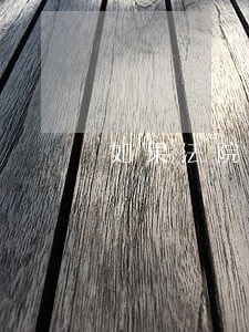 如果法院判决不服怎么办 如果法院判决不服怎么办