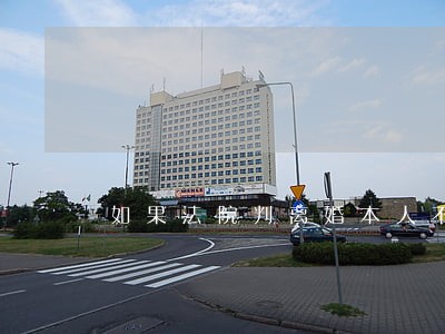 如果法院判离婚本人不同意 如果法院判离婚本人不同意