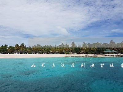 如果法院没判决前被告死亡 如果法院没判决前被告死亡