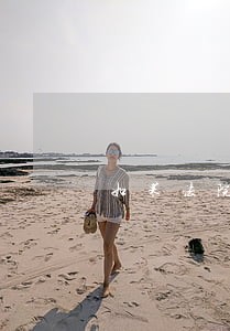 如果法院误判怎么争取到底
