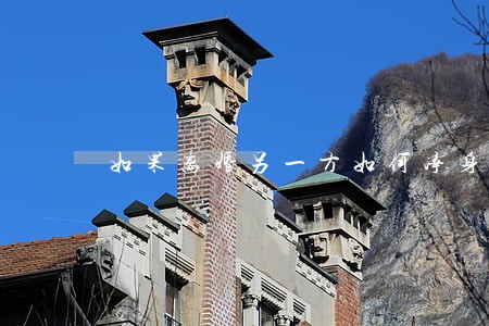 如果离婚另一方如何净身出户 如果离婚另一方如何净身出户